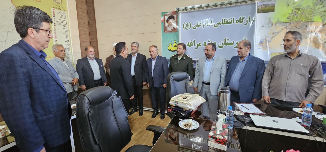 تودیع و معارفه مسئول دفتر نمایندگی کانون در شهرستان مراغه