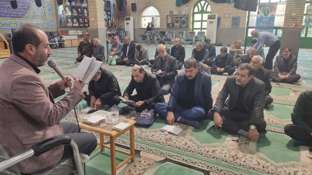 هشتاد و هفتمین جلسه عمومی هیئت پاسداران و پیشکسوتان فراجا شرق استان تهران هشتاد و هفتمین جلسه عمومی هیئت پاسداران و پیشکسوتان فراجا شرق استان تهران