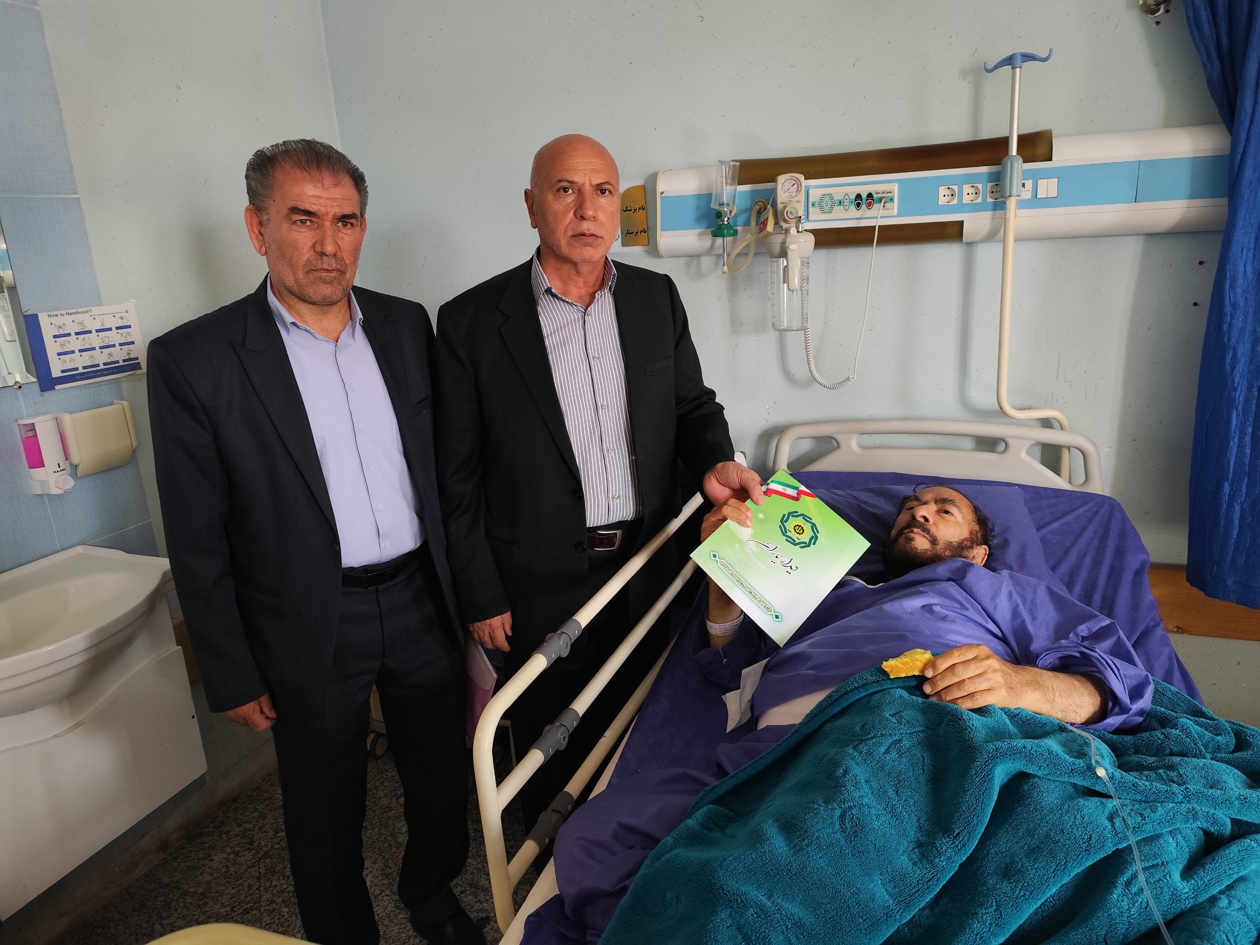 عیادت از بازنشسته حسن روح نواز عیادت از بازنشسته حسن روح نواز