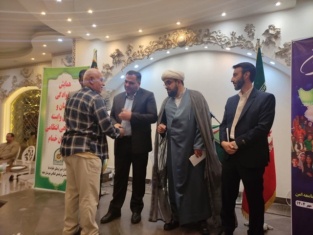 همایش خانوادگی کارکنان و اعضای وابسته فرماندهی انتظامی شهرستان خمام