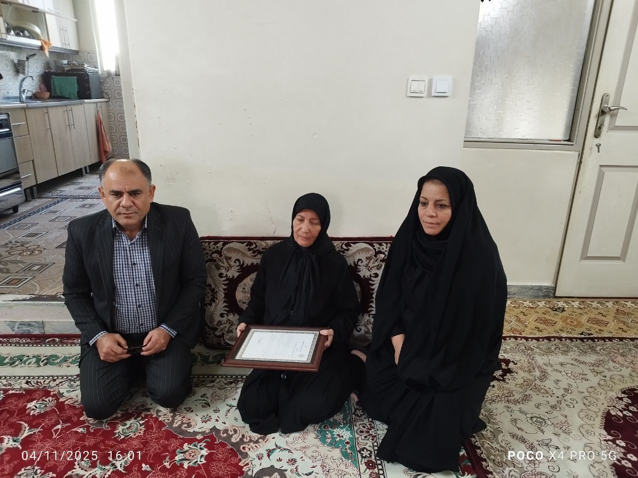 دیدار مدیر ارشد اداره بازنشستگی نیروهای مسلح استان البرز با 5 نفر از مستمری بگیران فراجا استان البرز