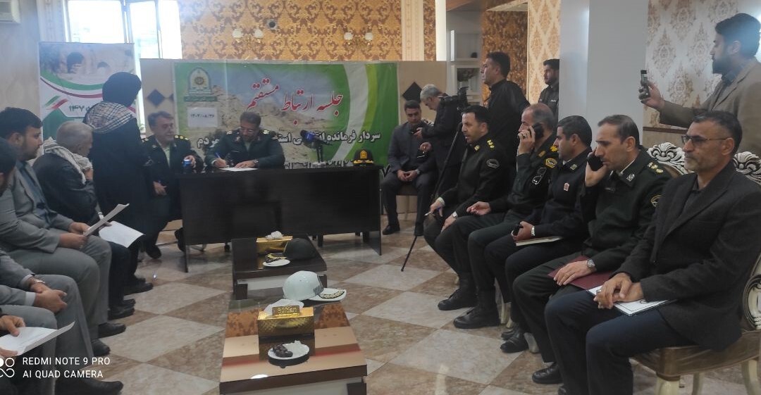 حضور رئیس کانون بازنشستگان انتظامی استان کرمانشاه در جلسه نظارت همگانی انتظامی کرمانشاه