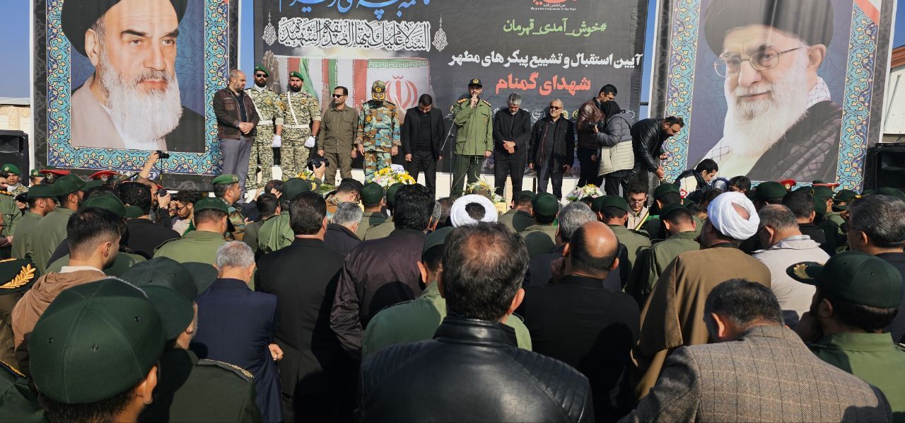 حضور رئیس کانون بازنشستگان انتظامی استان آذربایجان شرقی و جمعی از بازنشستگان در مراسم استقبال و تشییع پیکر‌های مطهر شهدای گمنام در تبریز