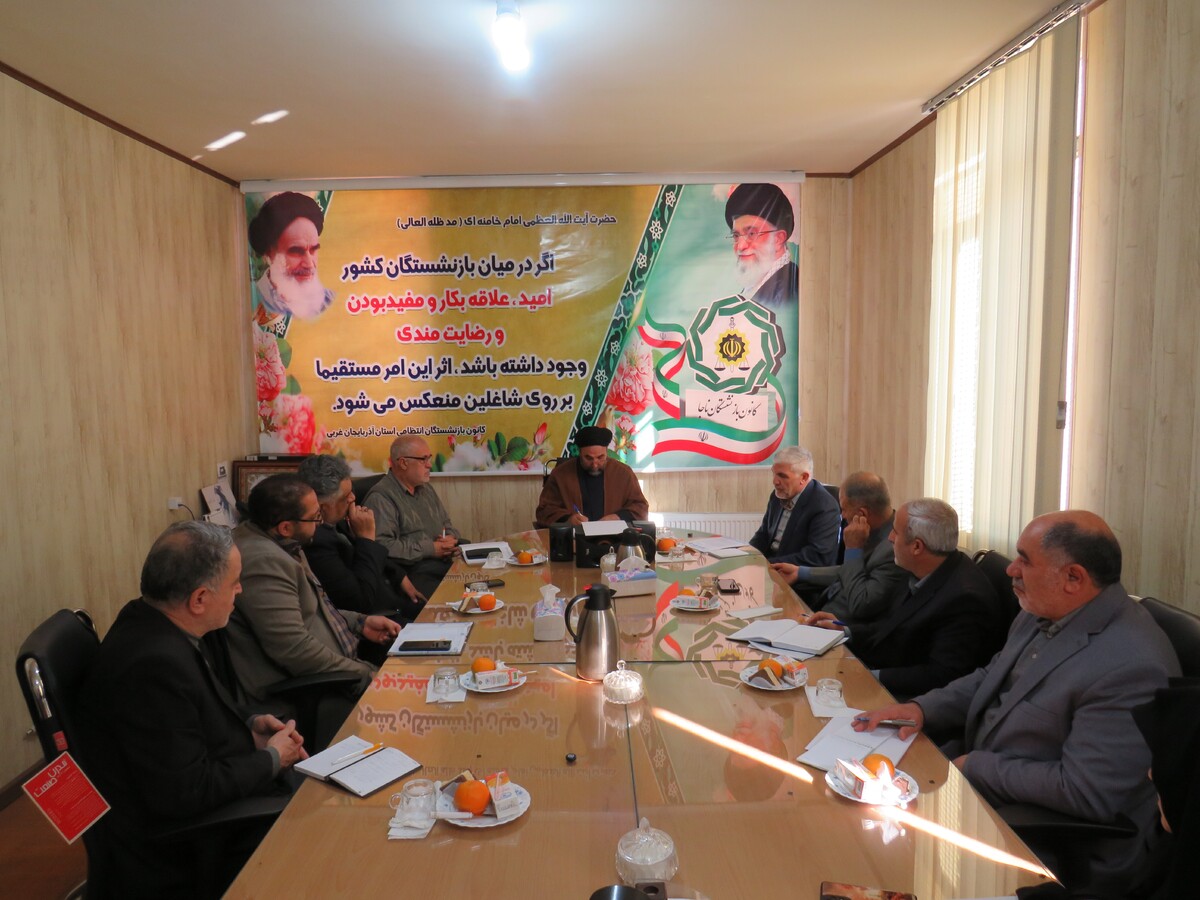 برگزاری جلسه تعاملی رئیس کانون استان با نماینده مجلس شورای اسلامی