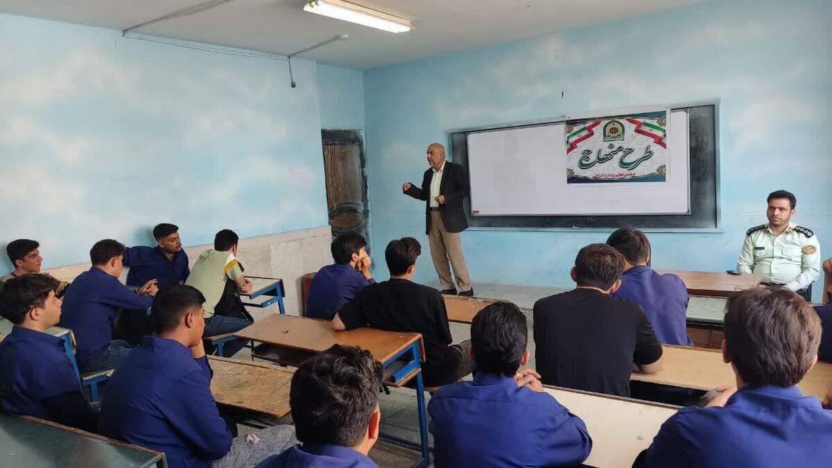 برگزاری نشست آموزشی در هنرستان شهید کریمی  شهرستان ورامین