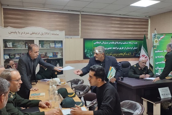 جلسه ارتباط مستقیم با جانشین فرمانده انتظامی استان کردستان برگزار شد. جلسه ارتباط مستقیم با جانشین فرمانده انتظامی استان کردستان برگزار شد.