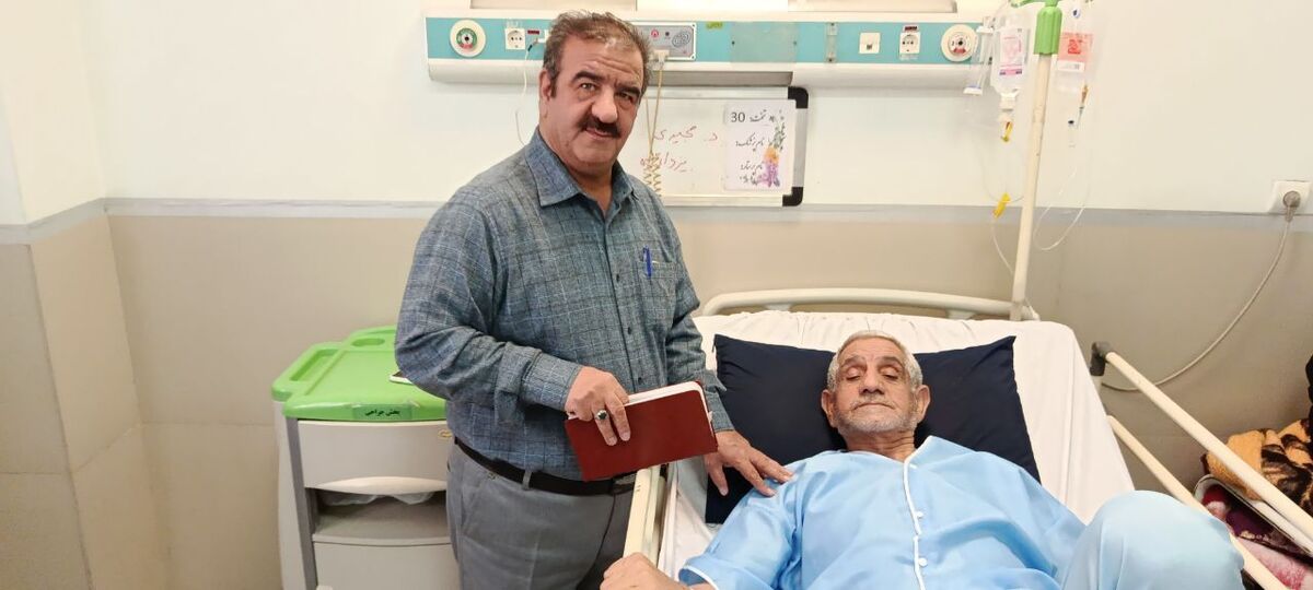 عیادت از پیشکسوت بستری در بیمارستان الغدیر تبریز