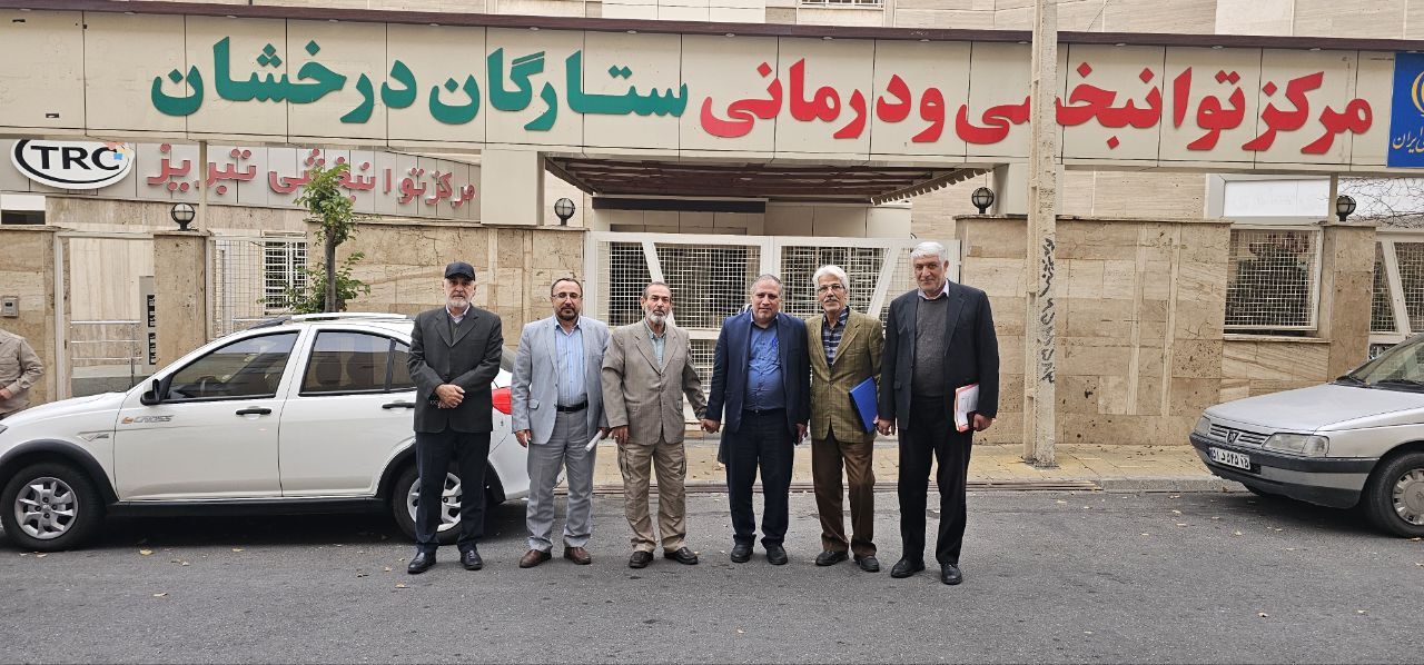 برگزاری جلسه شورای هماهنگی روسای کانون های بازنشستگان نیروهای مسلح استان آذربایجانشرقی