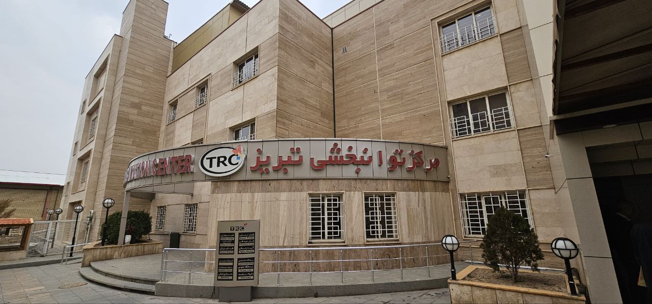 برگزاری جلسه شورای هماهنگی روسای کانون های بازنشستگان نیروهای مسلح استان آذربایجانشرقی