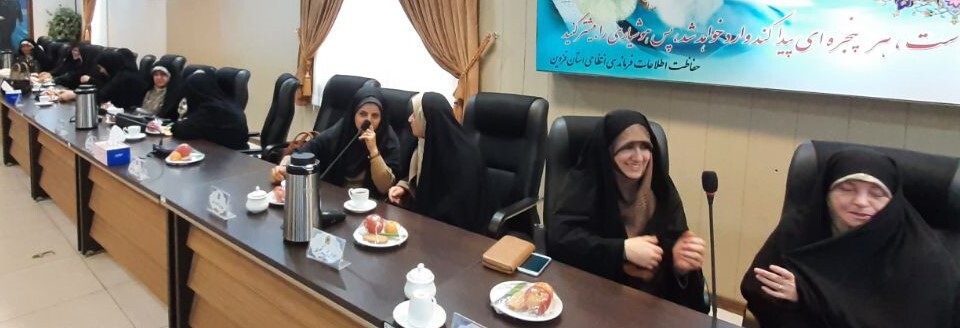 تجلیل از زنان پیشکسوت به مناسبت ولادت حضرت فاطمه (س) تجلیل از زنان پیشکسوت به مناسبت ولادت حضرت فاطمه (س)