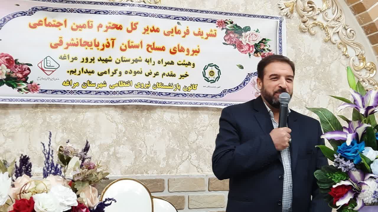 برگزاری مراسم تجلیل و قدردانی از اعضای وابسته در شهرستان مراغه برگزاری مراسم تجلیل و قدردانی از اعضای وابسته در شهرستان مراغه