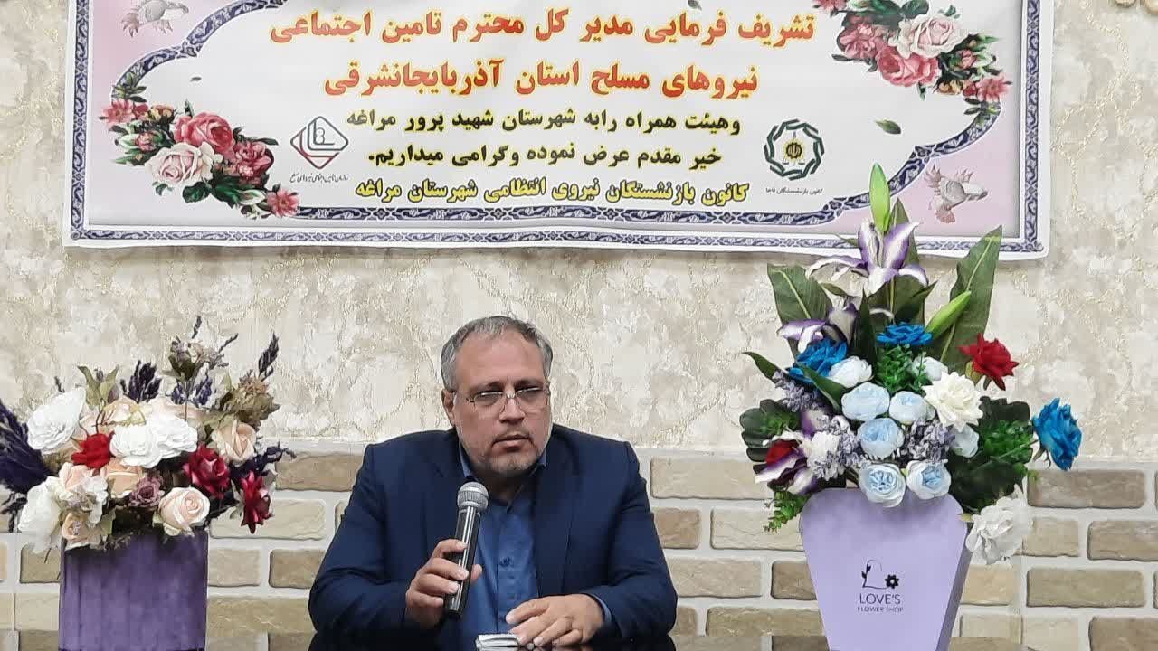 برگزاری مراسم تجلیل و قدردانی از اعضای وابسته در شهرستان مراغه برگزاری مراسم تجلیل و قدردانی از اعضای وابسته در شهرستان مراغه