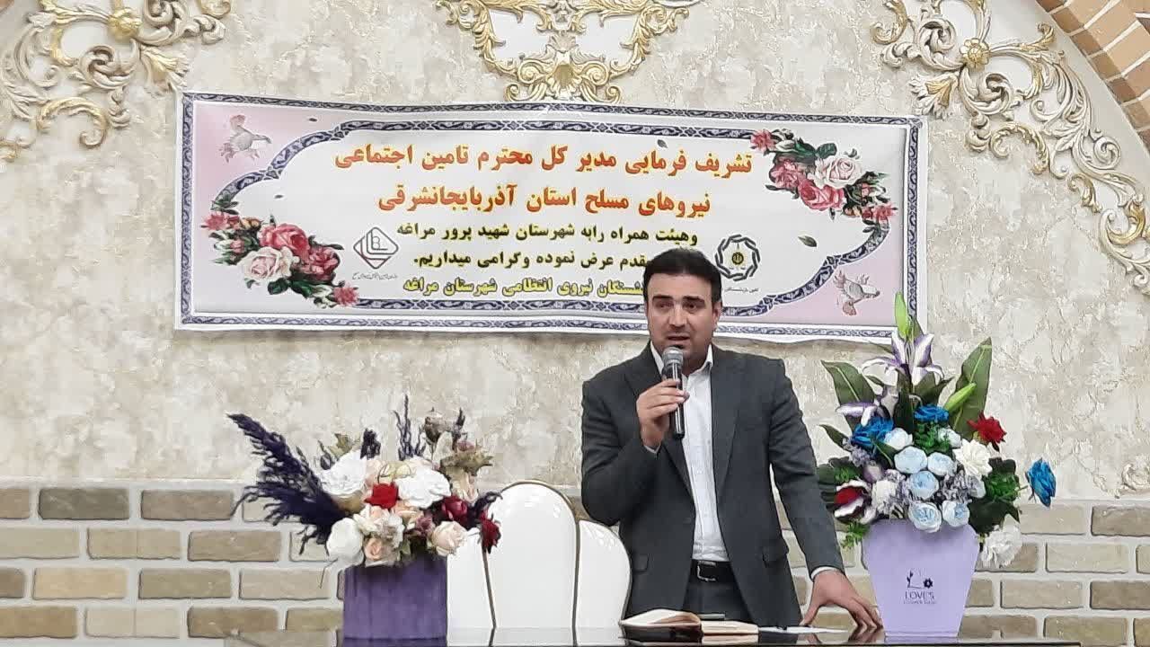 برگزاری مراسم تجلیل و قدردانی از اعضای وابسته در شهرستان مراغه برگزاری مراسم تجلیل و قدردانی از اعضای وابسته در شهرستان مراغه