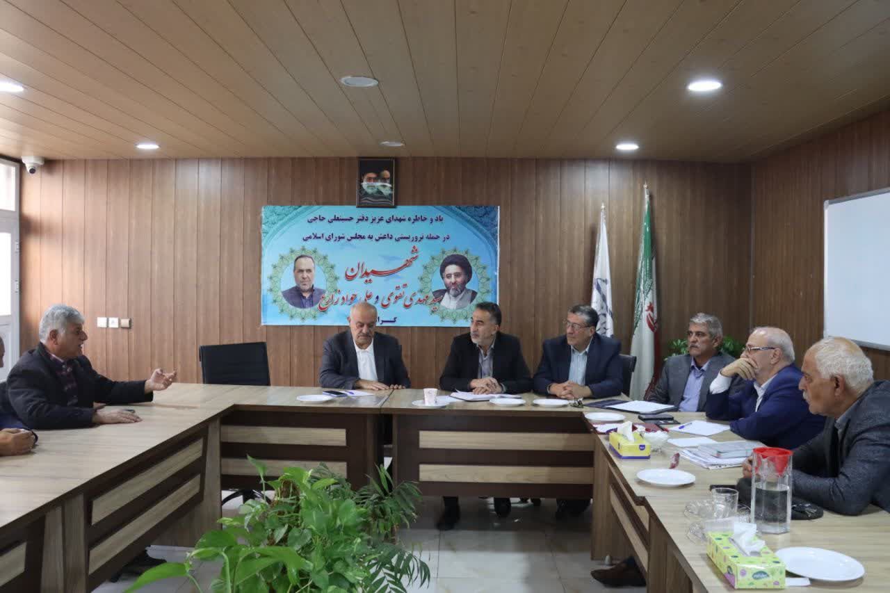 دیدار با نماینده مردم شهرستانهای شاهینشهر، میمه و برخوار در مجلس شورای اسلامی دیدار با نماینده مردم شهرستانهای شاهینشهر، میمه و برخوار در مجلس شورای اسلامی