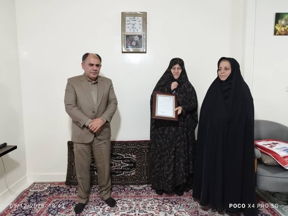 دیدار مدیر ارشد اداره بازنشستگی نیروهای مسلح استان البرز با 9 نفر از مستمری بگیران فراجا استان البرز دیدار مدیر ارشد اداره بازنشستگی نیروهای مسلح استان البرز با 9 نفر از مستمری بگیران فراجا استان البرز