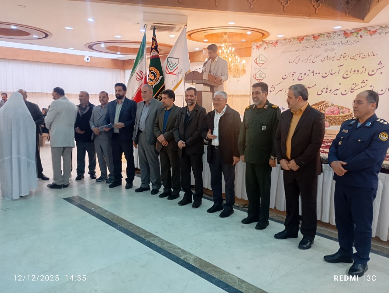 برگزاری مراسم ضیافت آسان در همدان برگزاری مراسم ضیافت آسان در همدان