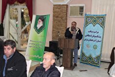 مراسم ضیافت خانوادگی بازنشستگان انتظامی شهرستان تبریز