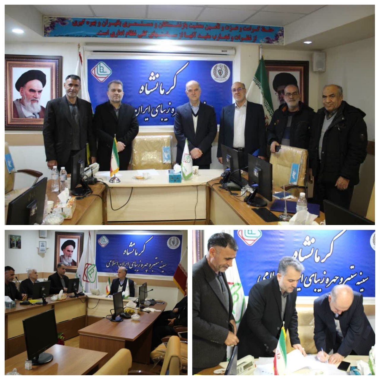 دیدار با رئیس دوره ای مجمع نمایندگان استان ونماینده محترم مردم شریف شهرستانهای پاوه، جوانرود، روانسر وثلاث باباجانی(اورامانات )در مجلس شورای اسلامی. دیدار با رئیس دوره ای مجمع نمایندگان استان ونماینده محترم مردم شریف شهرستانهای پاوه، جوانرود، روانسر وثلاث باباجانی(اورامانات )در مجلس شورای اسلامی.