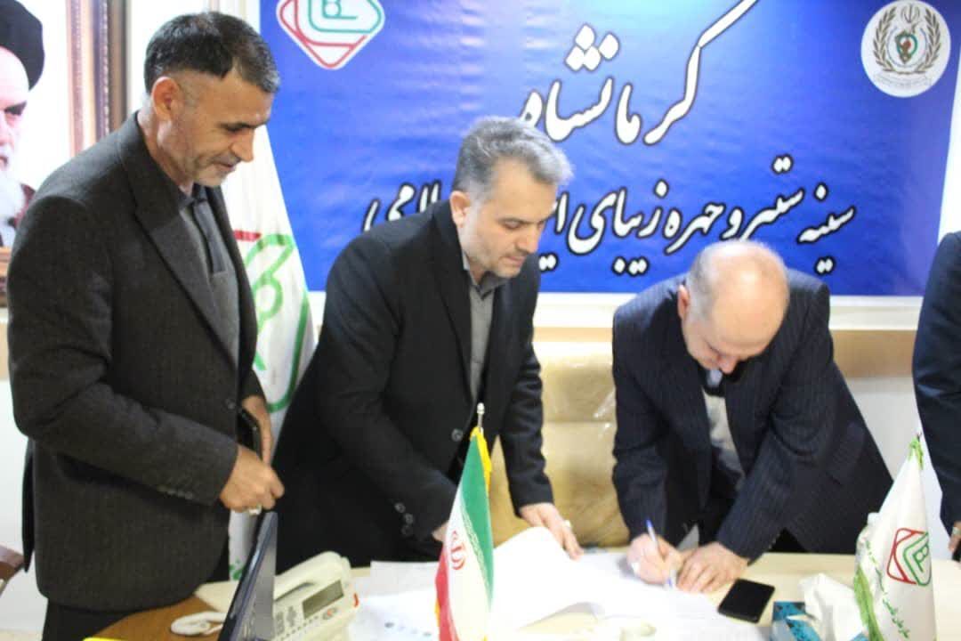 دیدار با رئیس دوره ای مجمع نمایندگان استان ونماینده محترم مردم شریف شهرستانهای پاوه، جوانرود، روانسر وثلاث باباجانی(اورامانات )در مجلس شورای اسلامی.