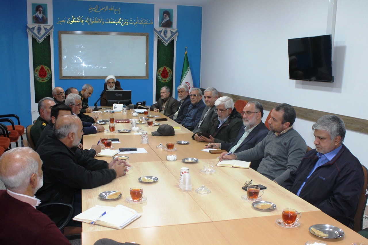 برگزاری شورای پیشکسوتان جهاد و مقاومت استان خراسان جنوبی