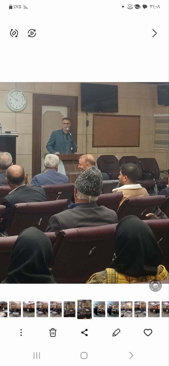 برگزاري ضیافت خانوادگی بازنشستگان انتظامی استان کرمانشاه با حضور ۶۰ نفربازنشسته و خانواده آنها. برگزاري ضیافت خانوادگی بازنشستگان انتظامی استان کرمانشاه با حضور ۶۰ نفربازنشسته و خانواده آنها.