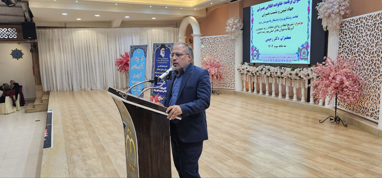 برگزاری مراسم ضیافت خانوادگی بازنشستگان انتظامی شهرستان مرند