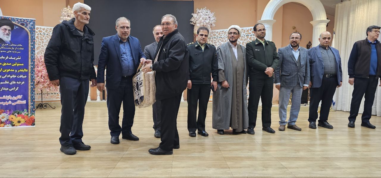 برگزاری مراسم ضیافت خانوادگی بازنشستگان انتظامی شهرستان مرند
