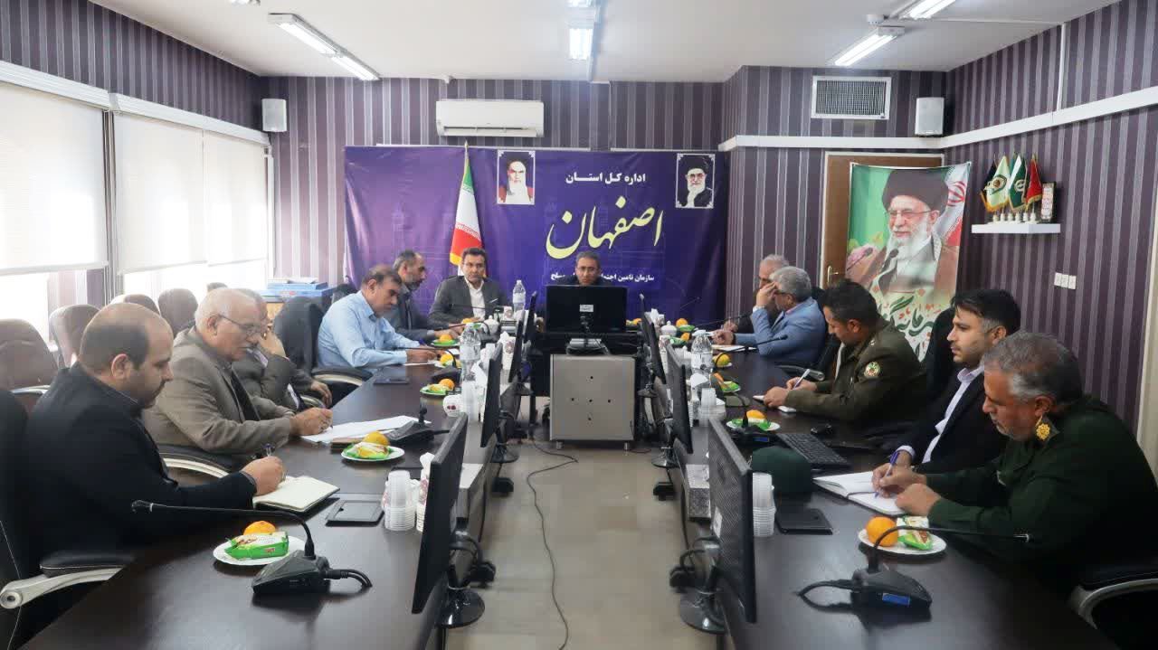 برگزاری پنجمین جلسه شورای هماهنگی سازمان تأمین اجتماعی نیروهای مسلح استان اصفهان در سال ۱۴۰۴