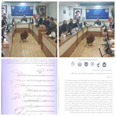 دیدار  با نماینده مردم کرمانشاه در مجلس شورای اسلامی