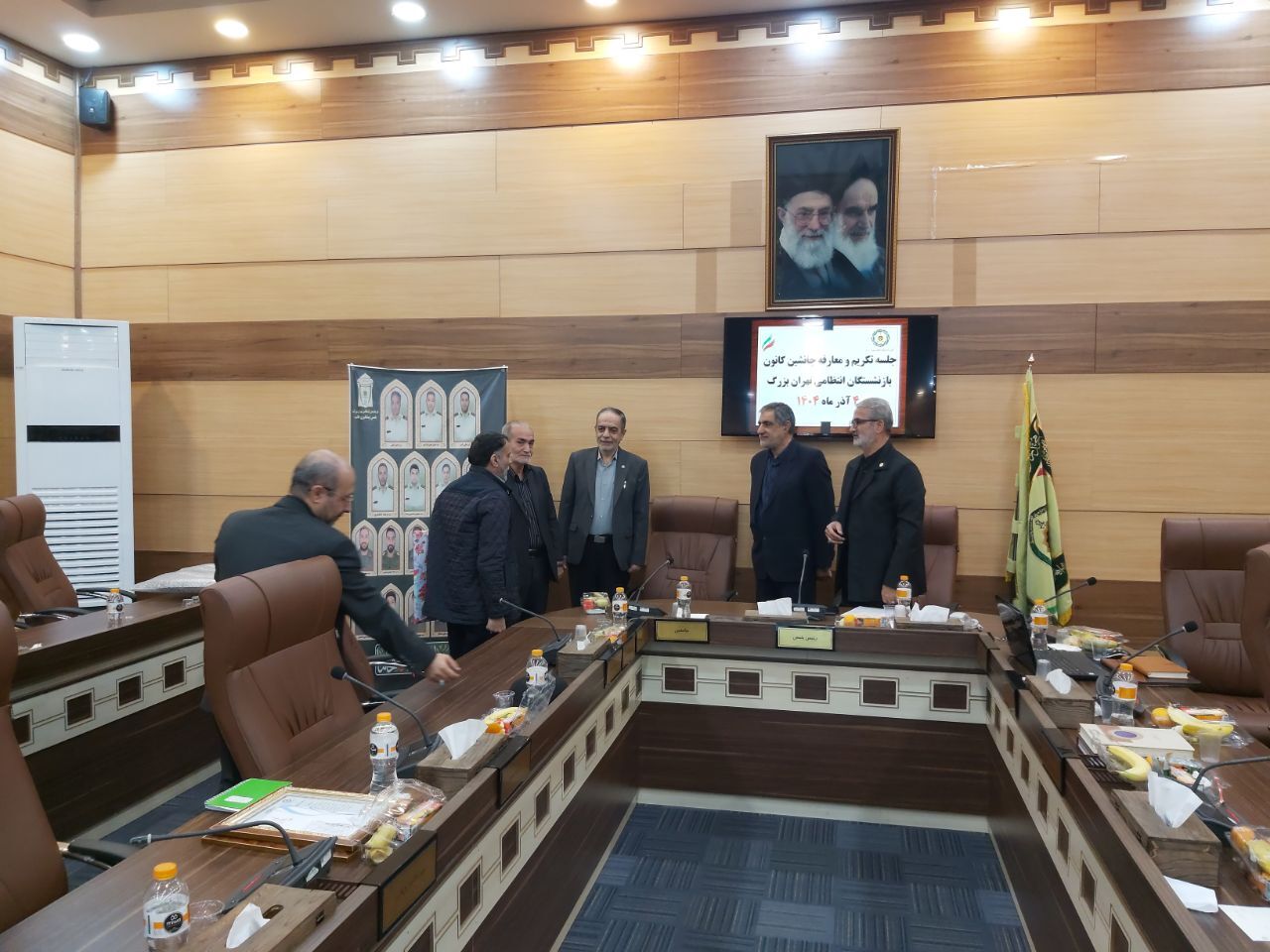 سرهنگ بازنشسته داود قاسمیان بهعنوان جانشین جدید کانون تهران بزرگ معرفی شد سرهنگ بازنشسته داود قاسمیان بهعنوان جانشین جدید کانون تهران بزرگ معرفی شد